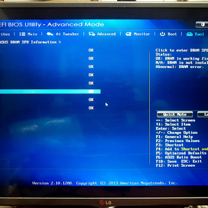 엘지 32인치 모니터 32MB25HM