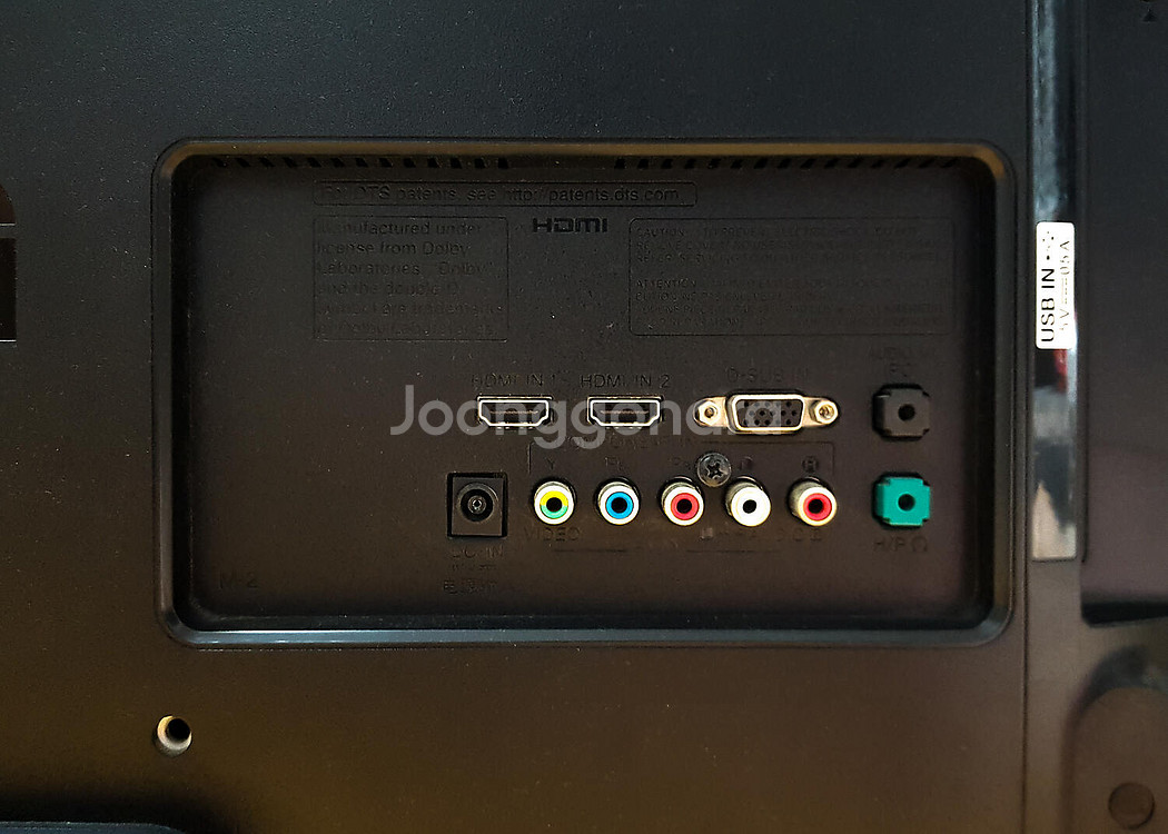 엘지 32인치 모니터 32MB25HM--2