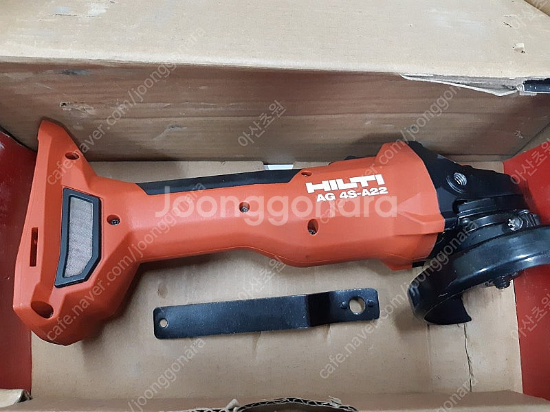 중고] 힐티 충전그라인더 AG 4S-A22 베어툴 4인...--1