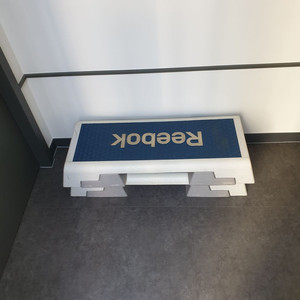 리복 스태팍스
