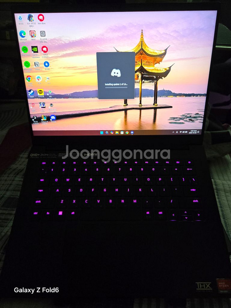레이저 블레이드 14 4070--1