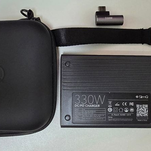 슬림큐 330w 충전기 판매