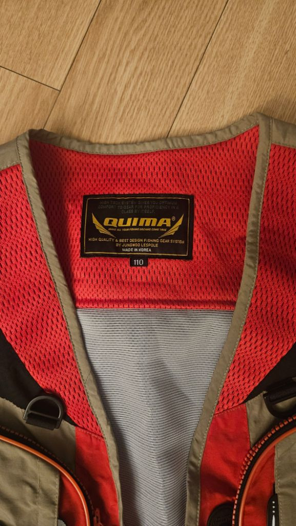 퀴마 민물용 조끼--1