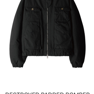 ETCE DESTROYED PADDED BOMBER