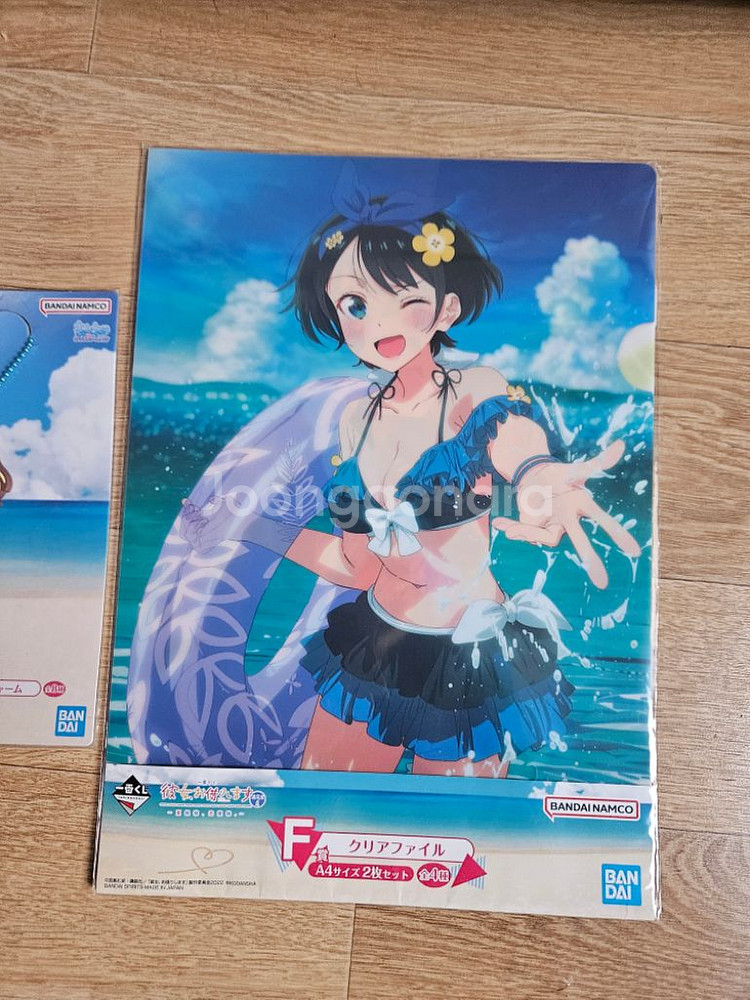 여친 빌리겠습니다 루카, 마미 굿즈 판매합니다--0