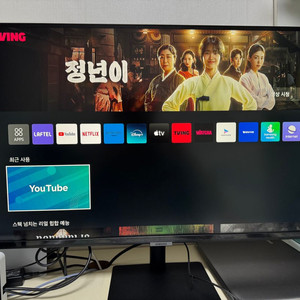삼성 4K 모니터 32BM700 판매