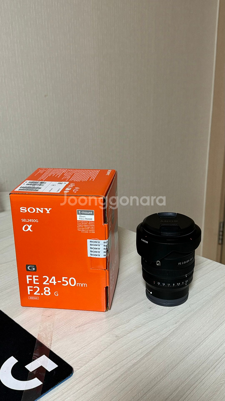 SONY FE 2450G F2.8 신동품--0