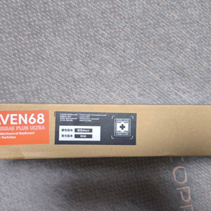 raven68 레이븐68 rgb 택포 6.5만