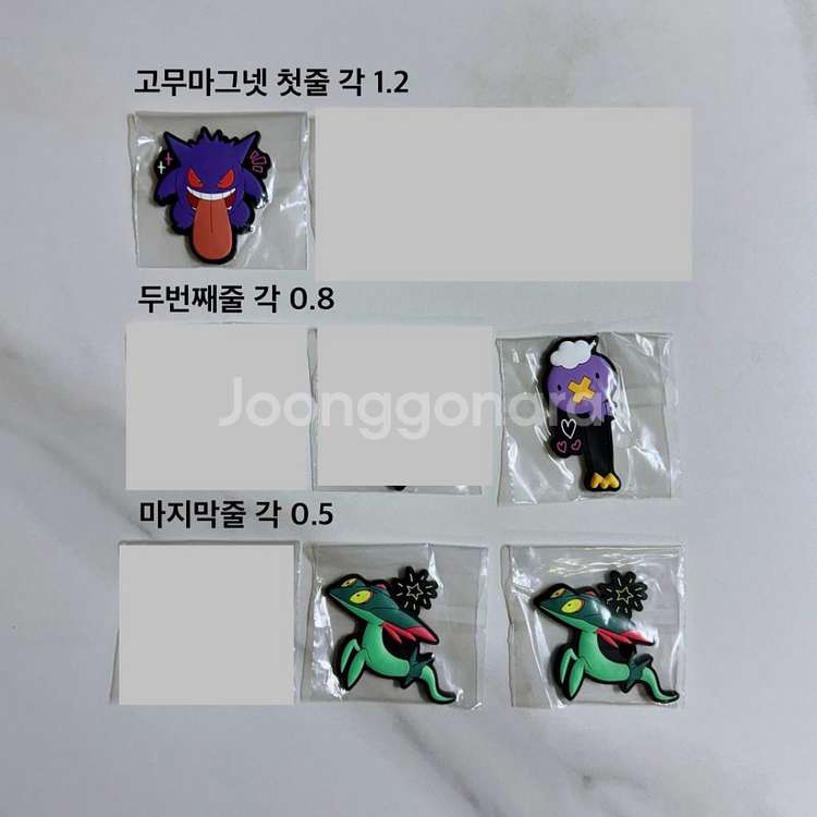 포켓몬 고스트 제일복권 마그넷 타올 파일 팬텀 따라큐--0