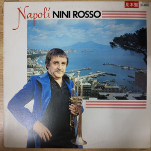 NINI ROSSO 음반 n (LP 턴테이블 오디오