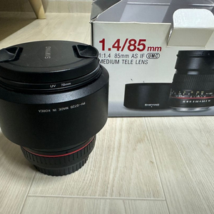 삼양MF 85mm렌즈 팔아요