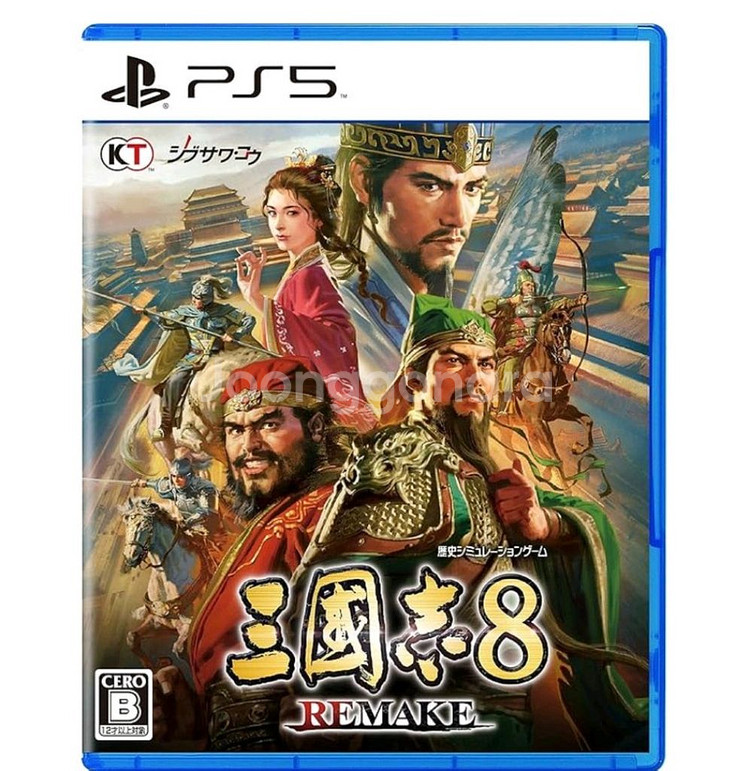 삼국지8 리메이크 PS5 6만 택포--0