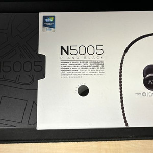 AKG N5005(유선 이어폰)