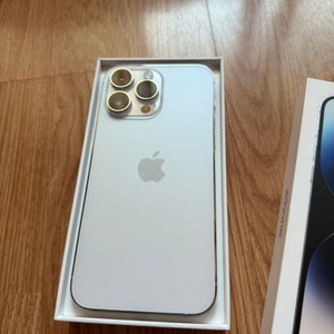 아이폰14프로맥스 256기가 풀박스