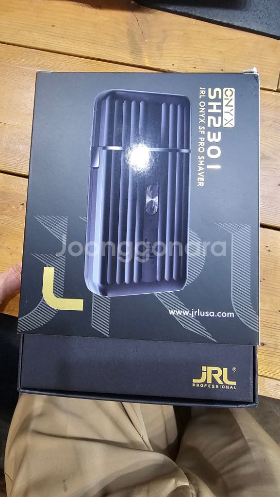 jrl 정품 쉐이버 팔아용--3