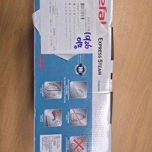테팔 익스트림 스팀 다리미 판매합니다.