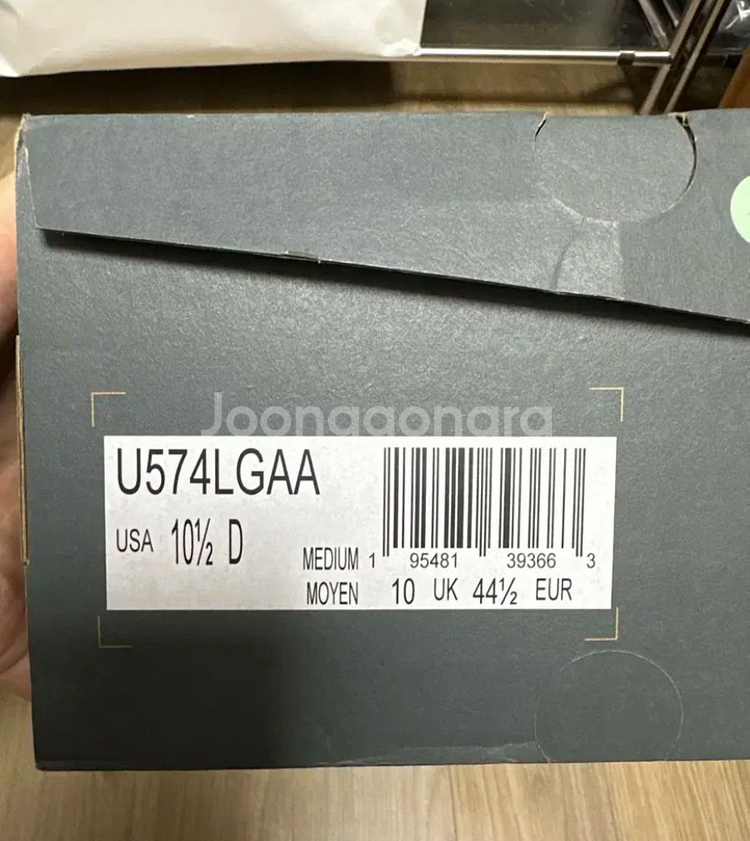 뉴발란스 New Balance) 574 Legacy--2