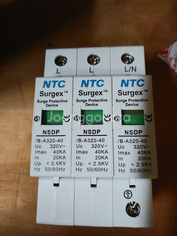 Din rail A320-40-3 서지보호기--0