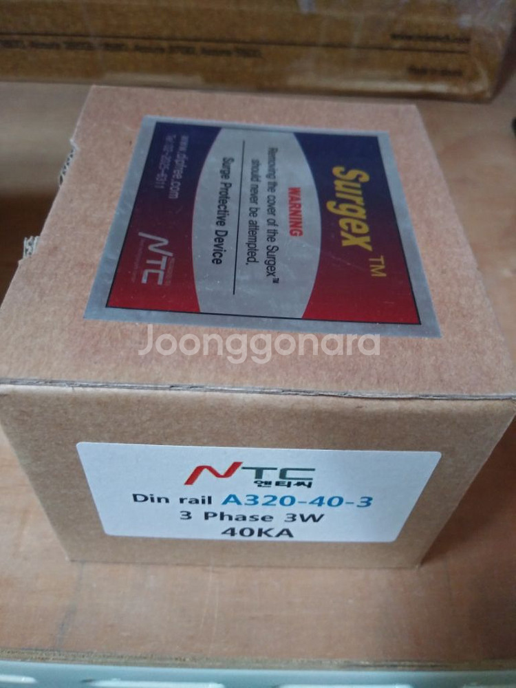 Din rail A320-40-3 서지보호기--1