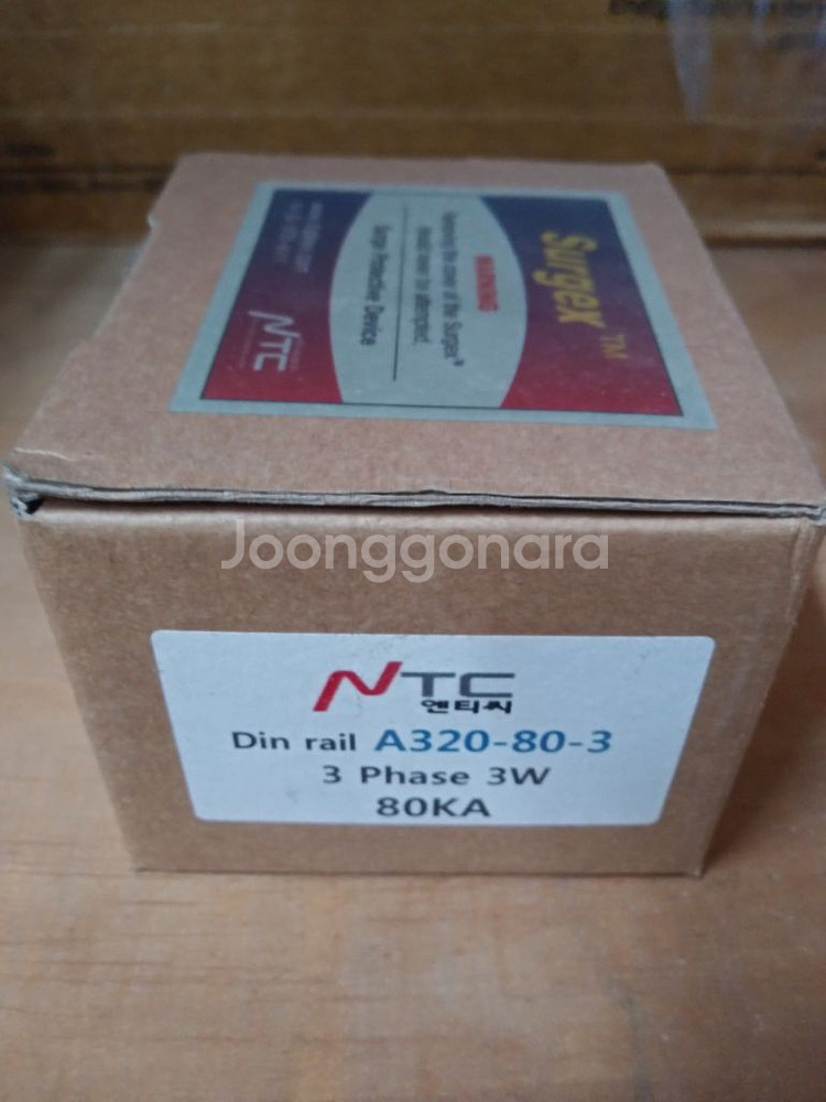 Din rail A320-80-3 서지보호기--0