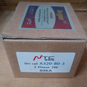 Din rail A320-80-3 서지보호기
