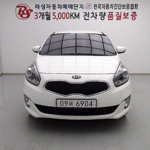 @15년식 올 뉴카렌스 2.0 LPI 럭셔리 전국최저