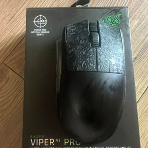 바이퍼 v3 pro