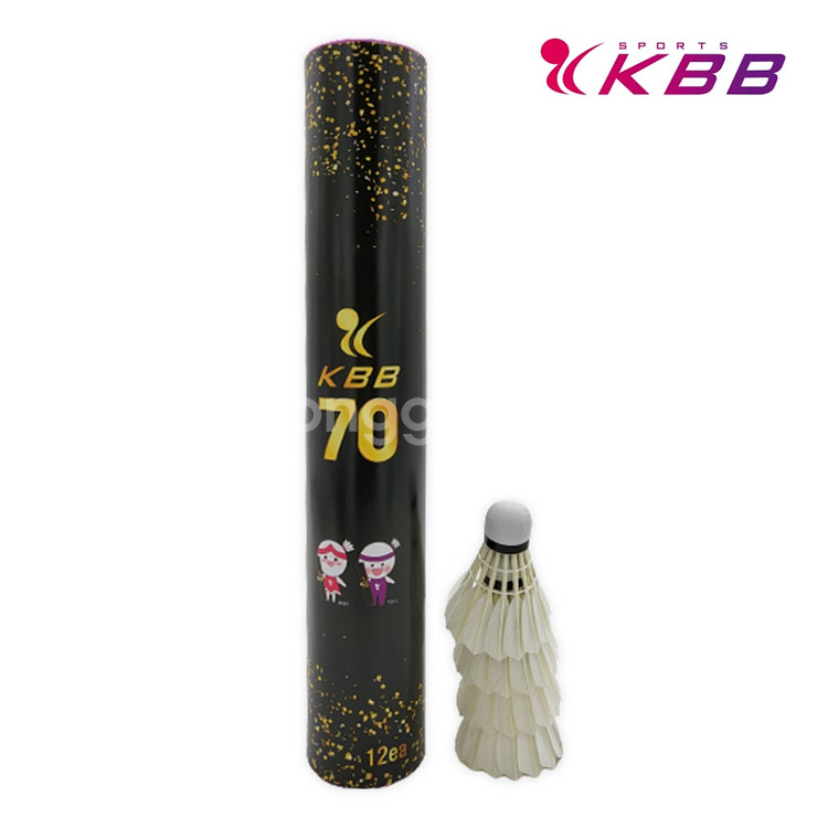 KBB70 셔틀콕--0