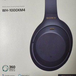 소니wh1000xm4 미드나이트 블루 충전기 제외 풀박