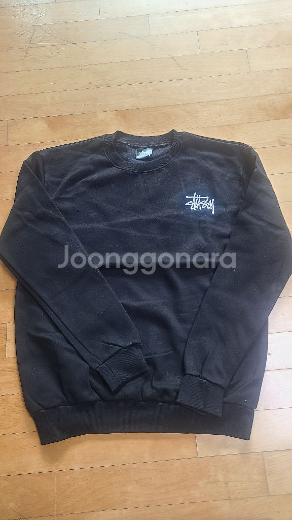 스투시 기모맨투맨팝나다--0