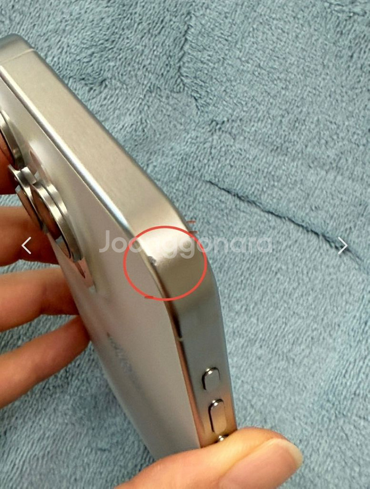 아이폰 15프로 화이트컬러 256GB 애플케어포함--2