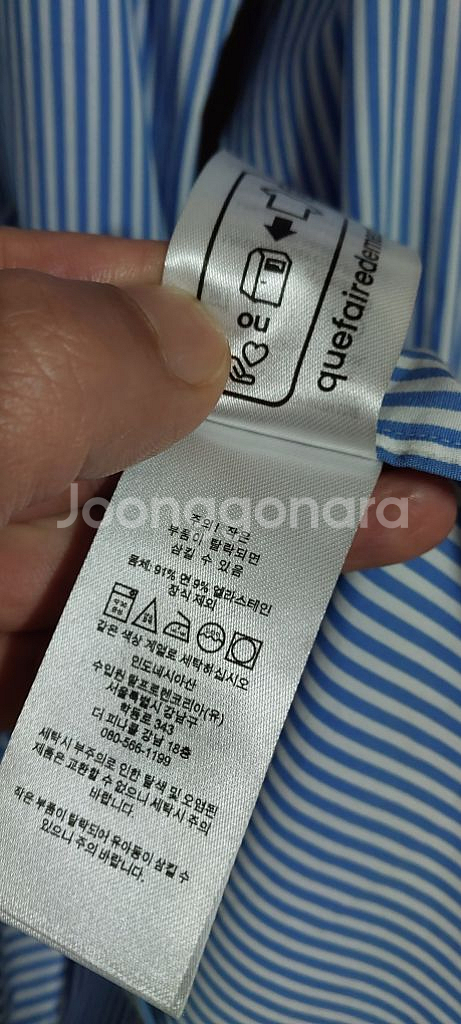 폴로 랄프로렌 셔츠 2024년 신상품 105--6