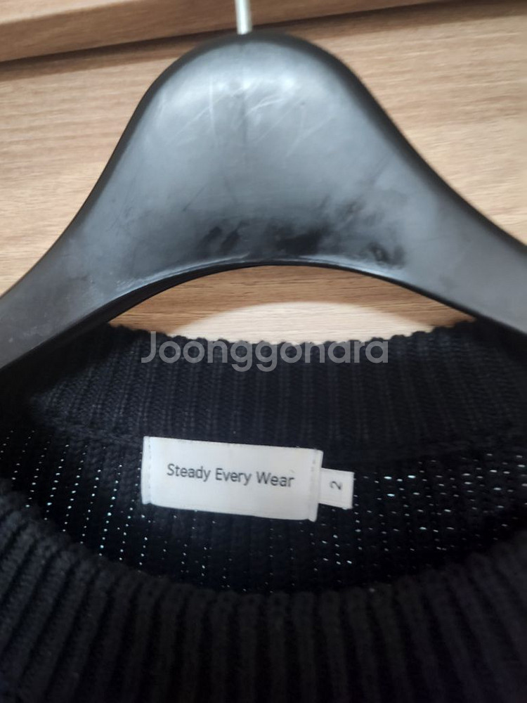 스테디에브리웨어 니트 블랙2--2
