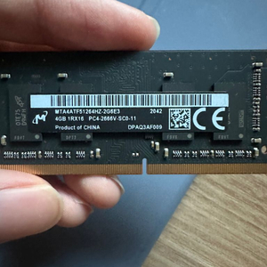 ddr4 4g 2666v노트북용(20개 일괄)(애플꺼)