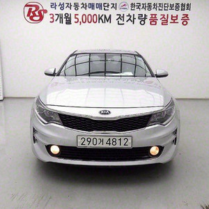@16년식 신형 K5 2.0 LPI 택시 럭셔리 MX