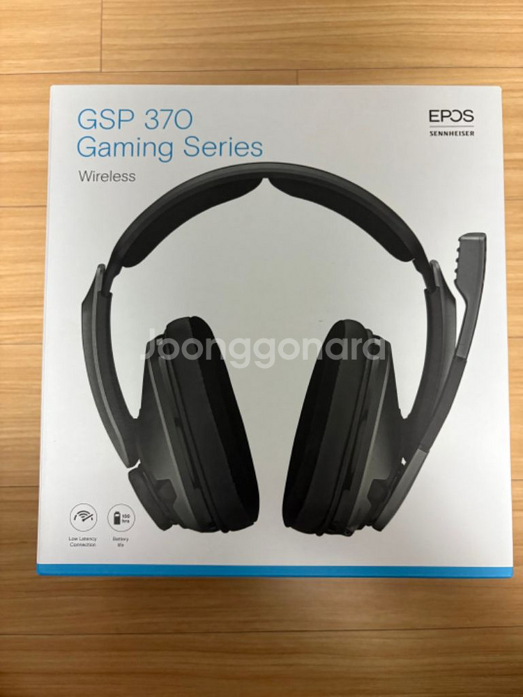 젠하이저 gsp370무선 헤드폰--2