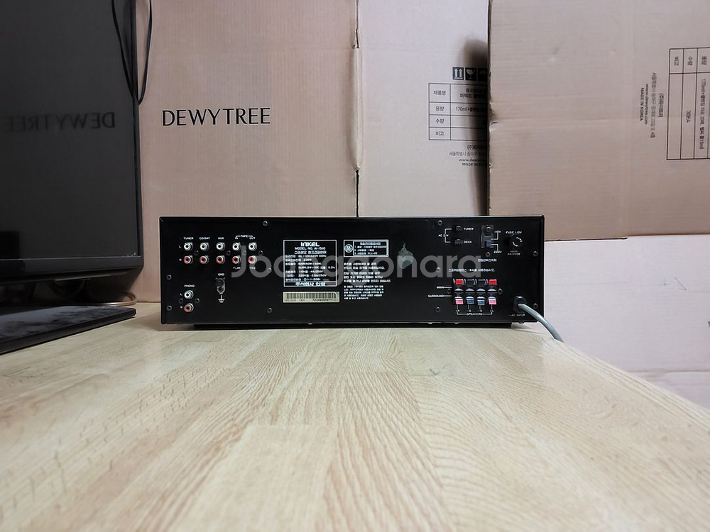 인켈 인티앰프 Al 1510 (오디오 스피커 LP CD--4