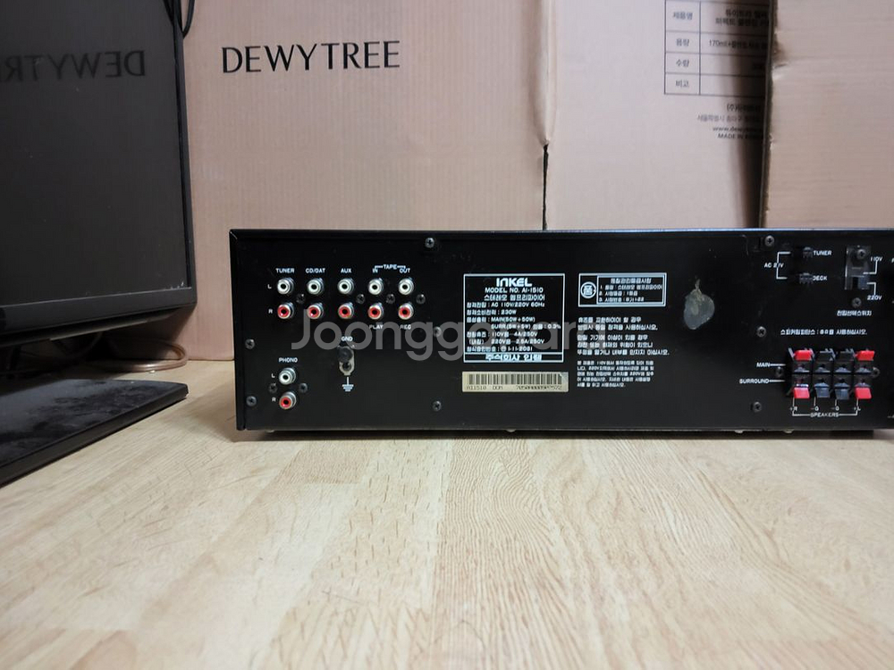인켈 인티앰프 Al 1510 (오디오 스피커 LP CD--5