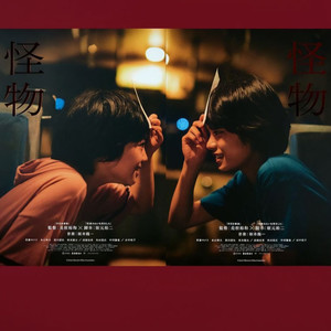 [구해요] 여의도, 용산 cgv 괴물 디깅타임 티켓
