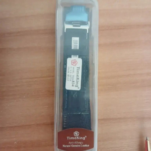 해밀턴 시계줄