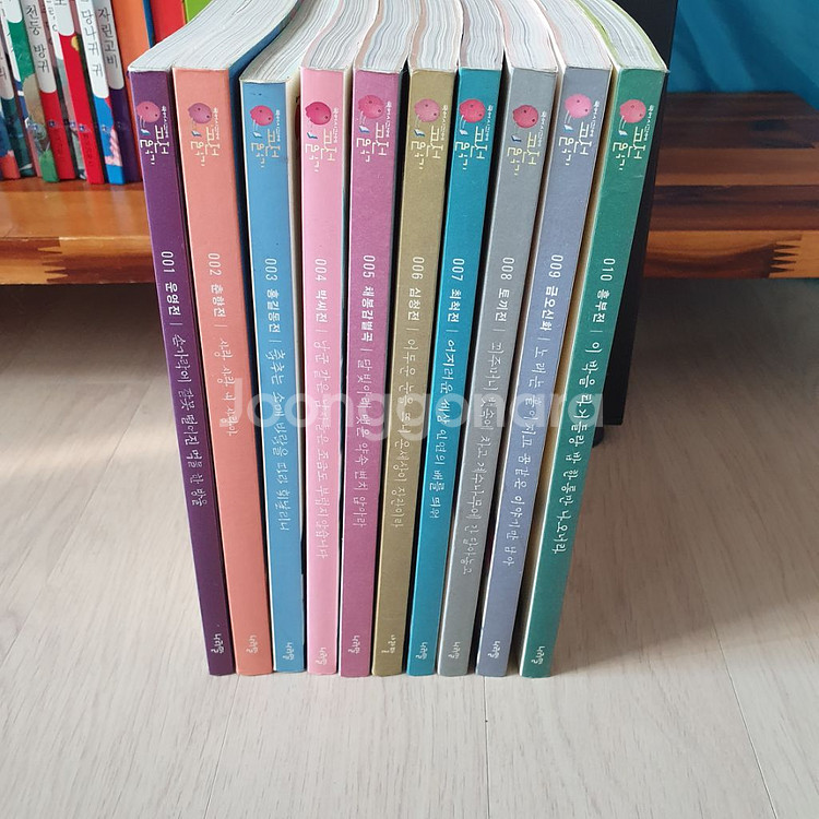 국어시간에고전읽기(나라말)--0