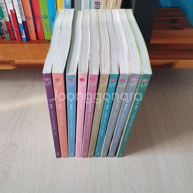 국어시간에고전읽기(나라말)--1