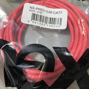 CAT7 7m 랜선 팔아요