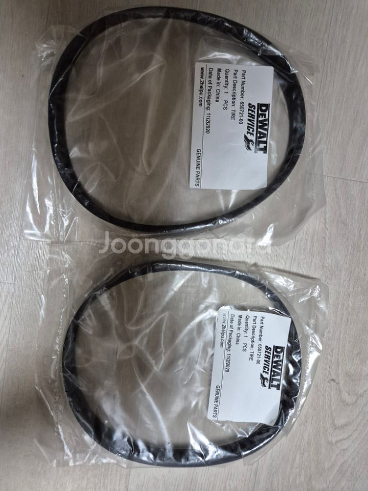 디월트 휴대용 밴드쏘 휠 고무--0