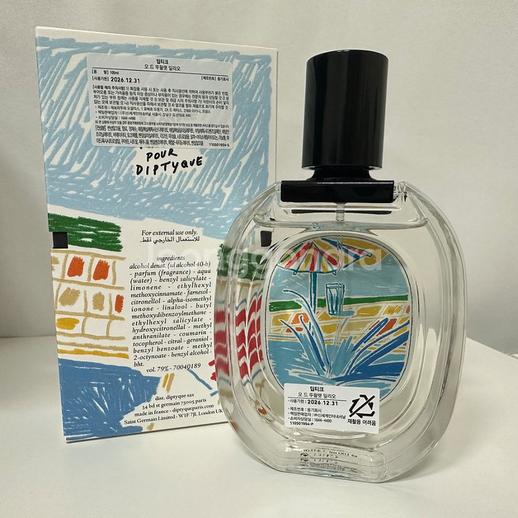 딥디크 일리오 100ml+딥디크 미니캔들--1
