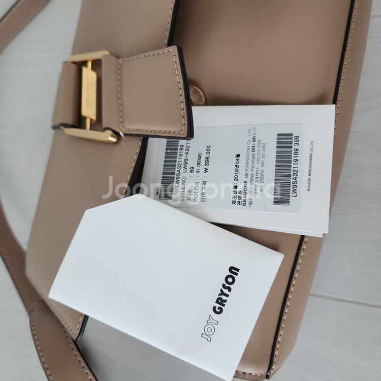 조이그라이슨 아멜리아백, 거의 새상품--5