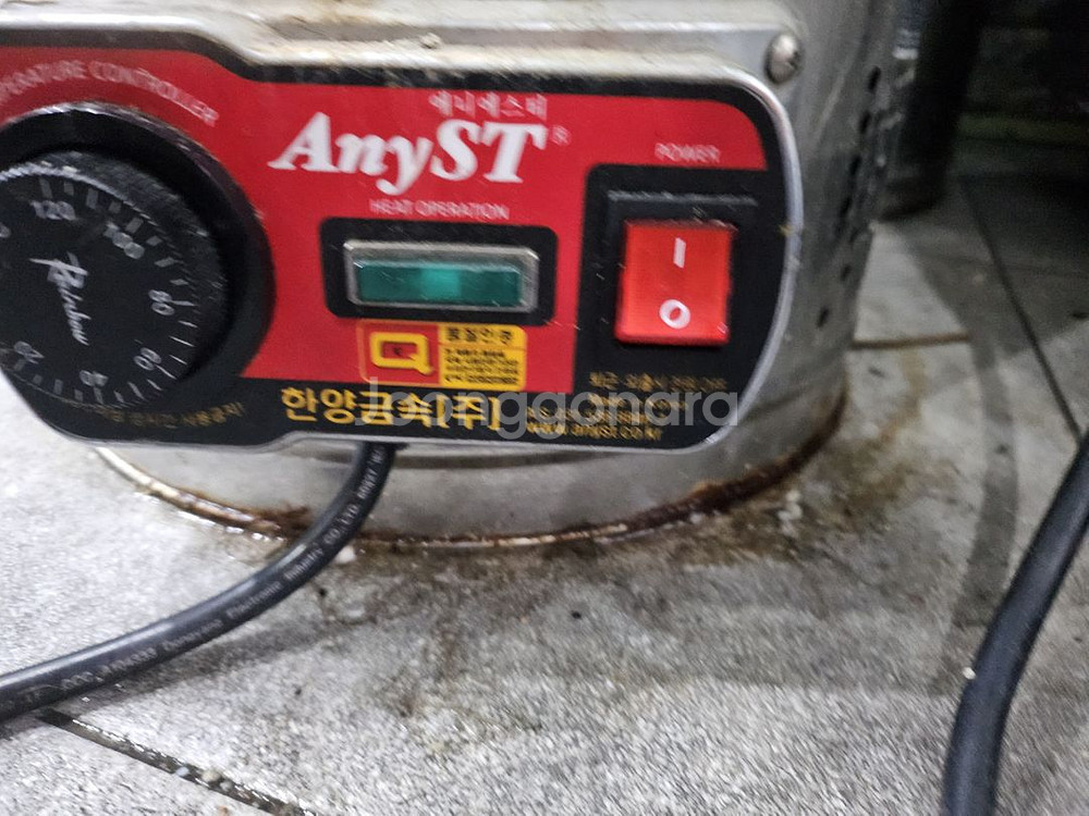 한양금속 에니에스티 중탕기--7