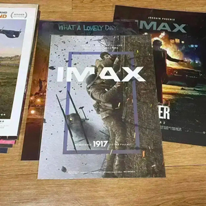 1917 아이맥스 포스터 IMAX 영화 포스터 샘멘데스