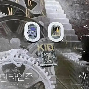 찰리채플린 영화 모던타임즈 시티라이트 키드 포스터 뱃지