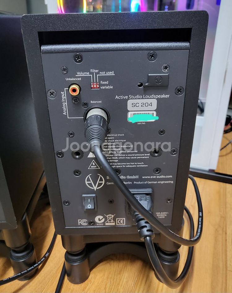 EVE AUDIO 이브 오디오 SC204 모니터 스피커--3
